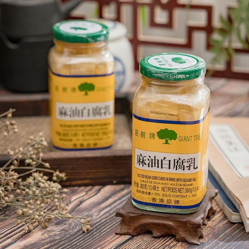 巨树牌麻油白腐乳380g*2瓶下饭菜配粥调味腌豆腐大块白方豆腐乳酱