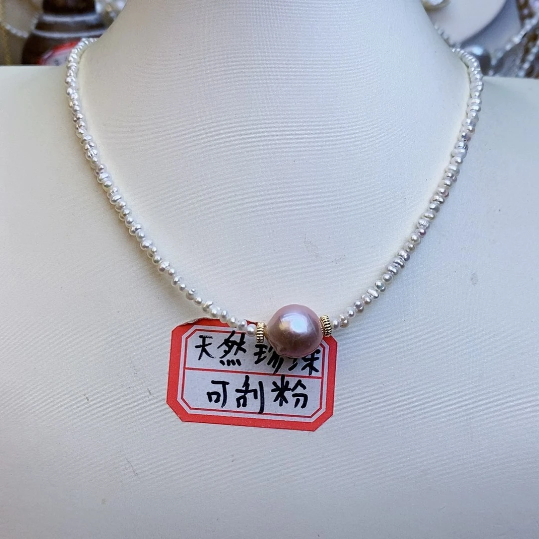 淡水珍珠颈饰银S925镶嵌