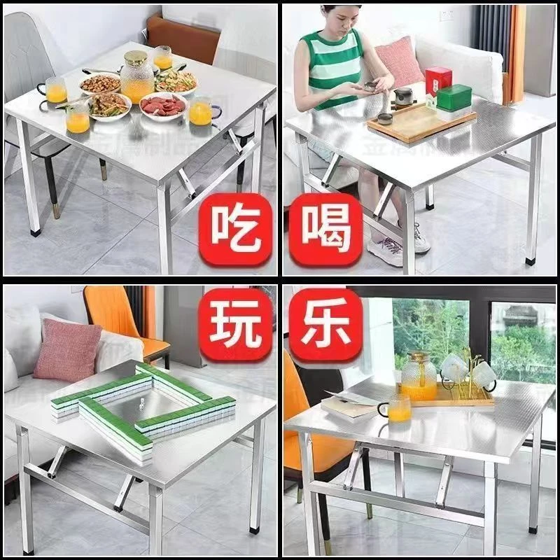 夜市不锈钢折叠桌便携式烧烤桌子户外摆摊商用夜市简易餐桌小方桌