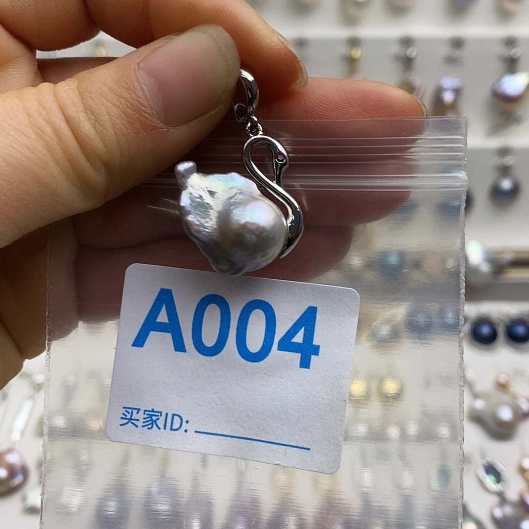 颈饰未镶嵌淡水珍珠