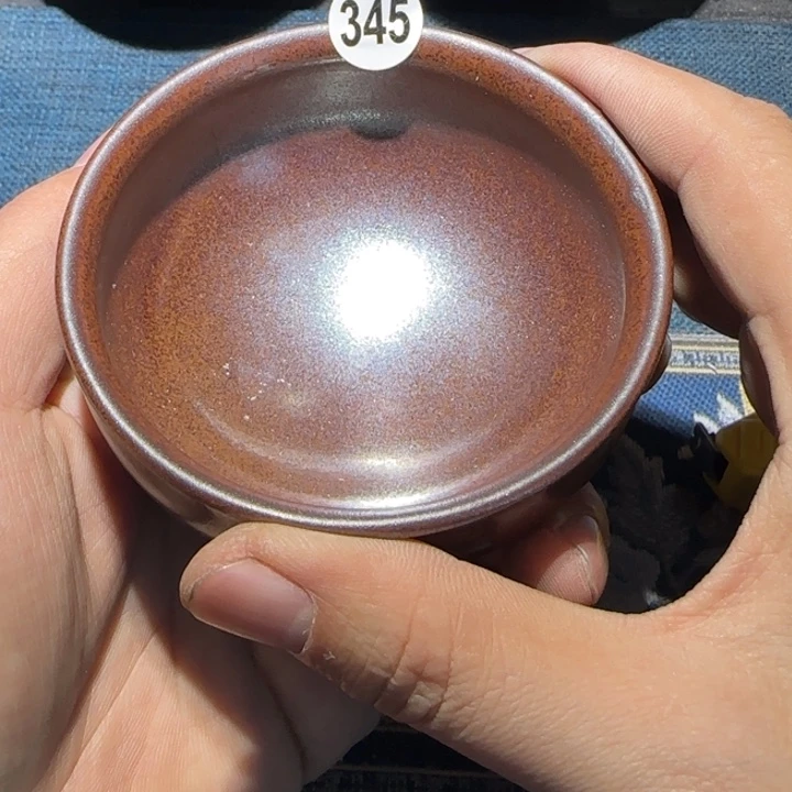 茶盏15米包邮，15米包邮