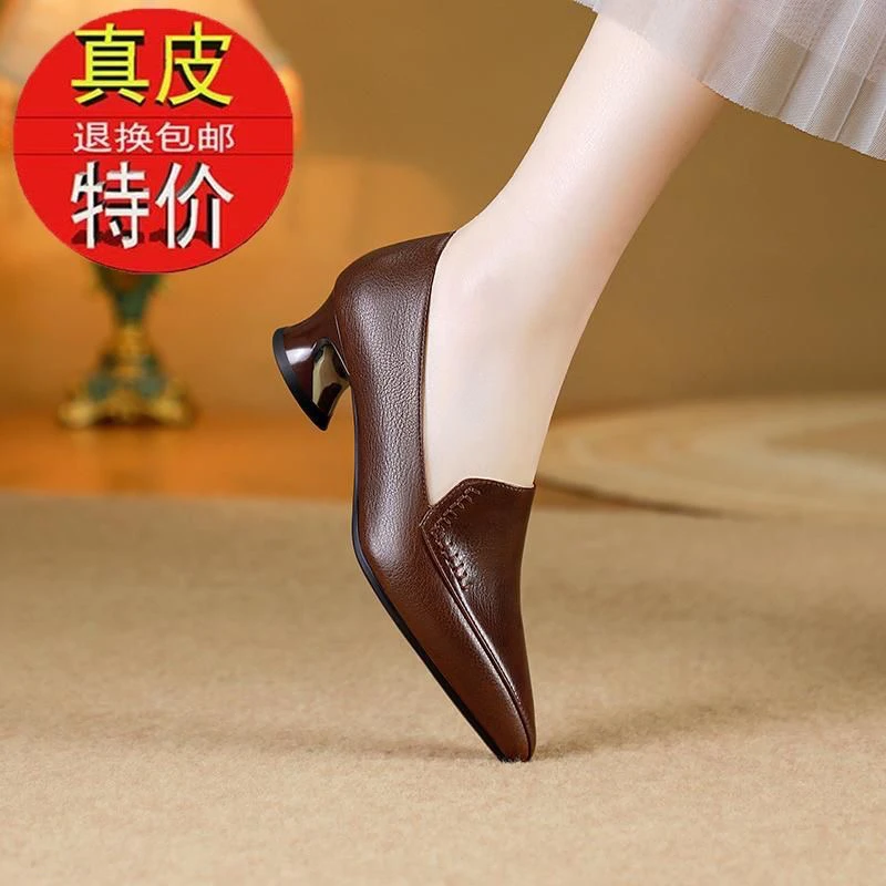 千金新款法式中跟单鞋女士气质尖头粗跟不累脚春秋季爆款舒适女鞋