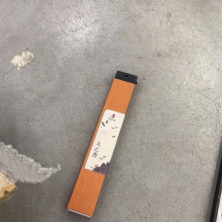 福利待遇多多哦哦哦