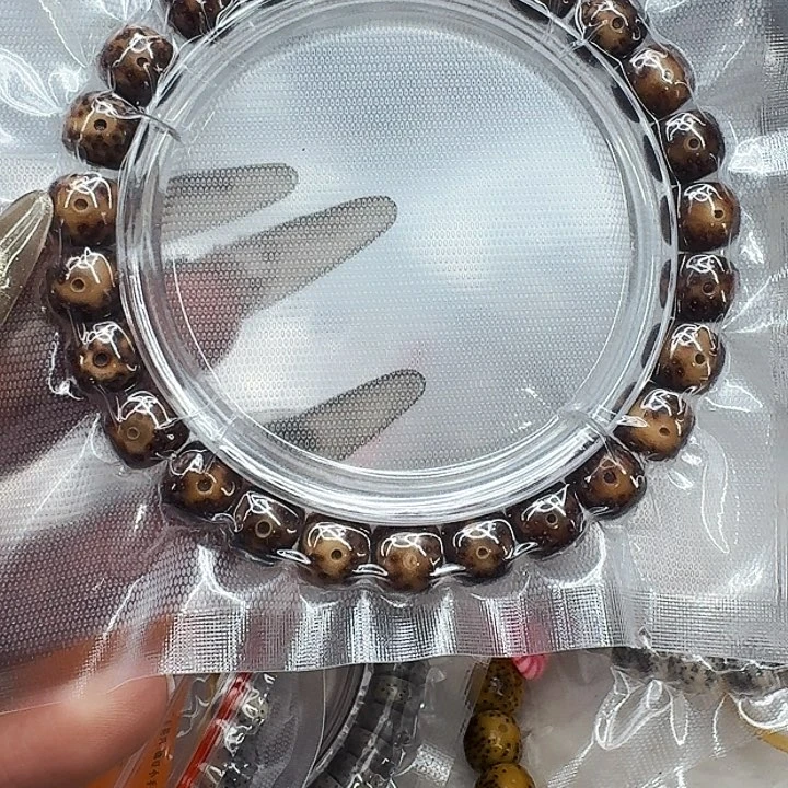 星月菩提手串492快乐星月菩提98