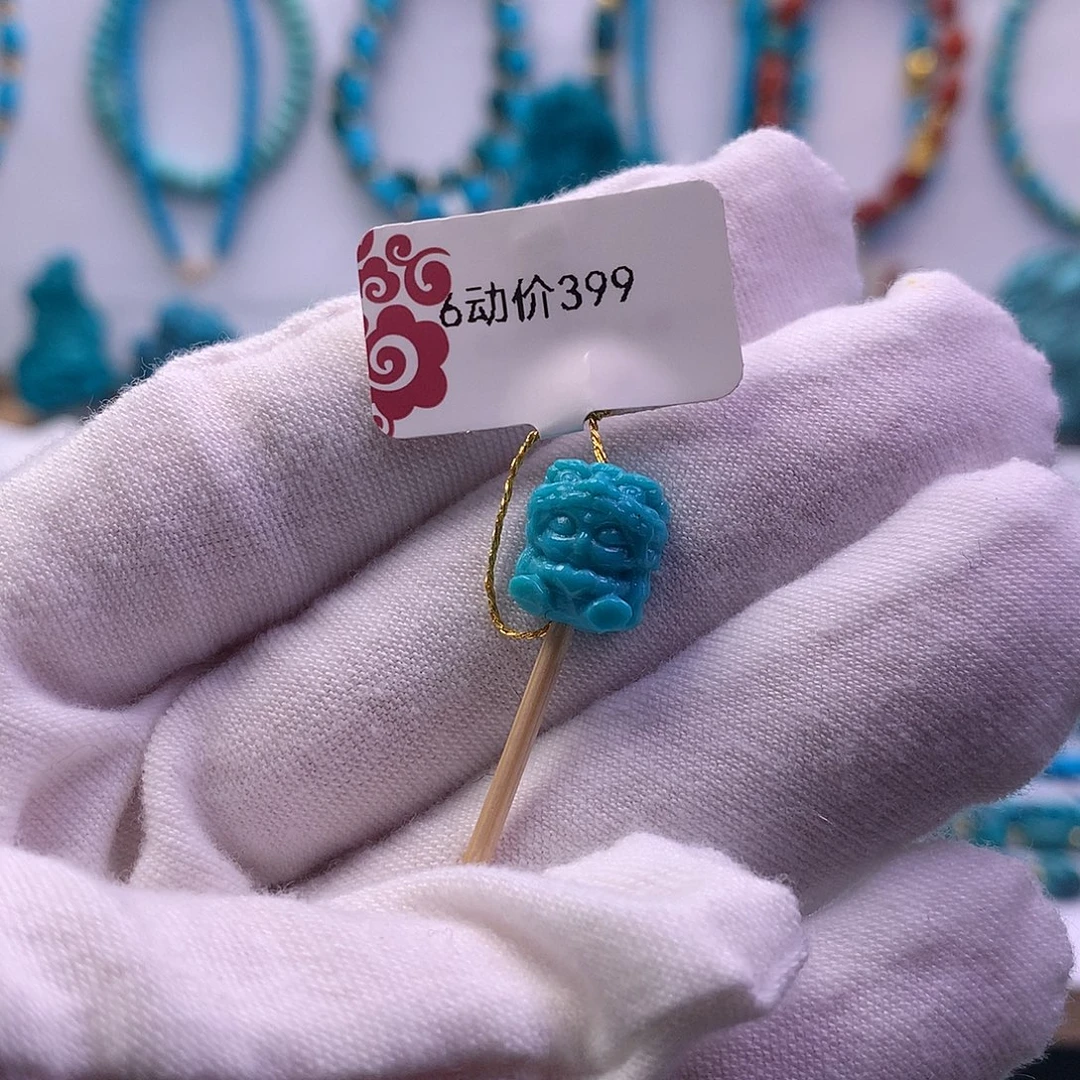 绿松石未镶嵌福娃9mm