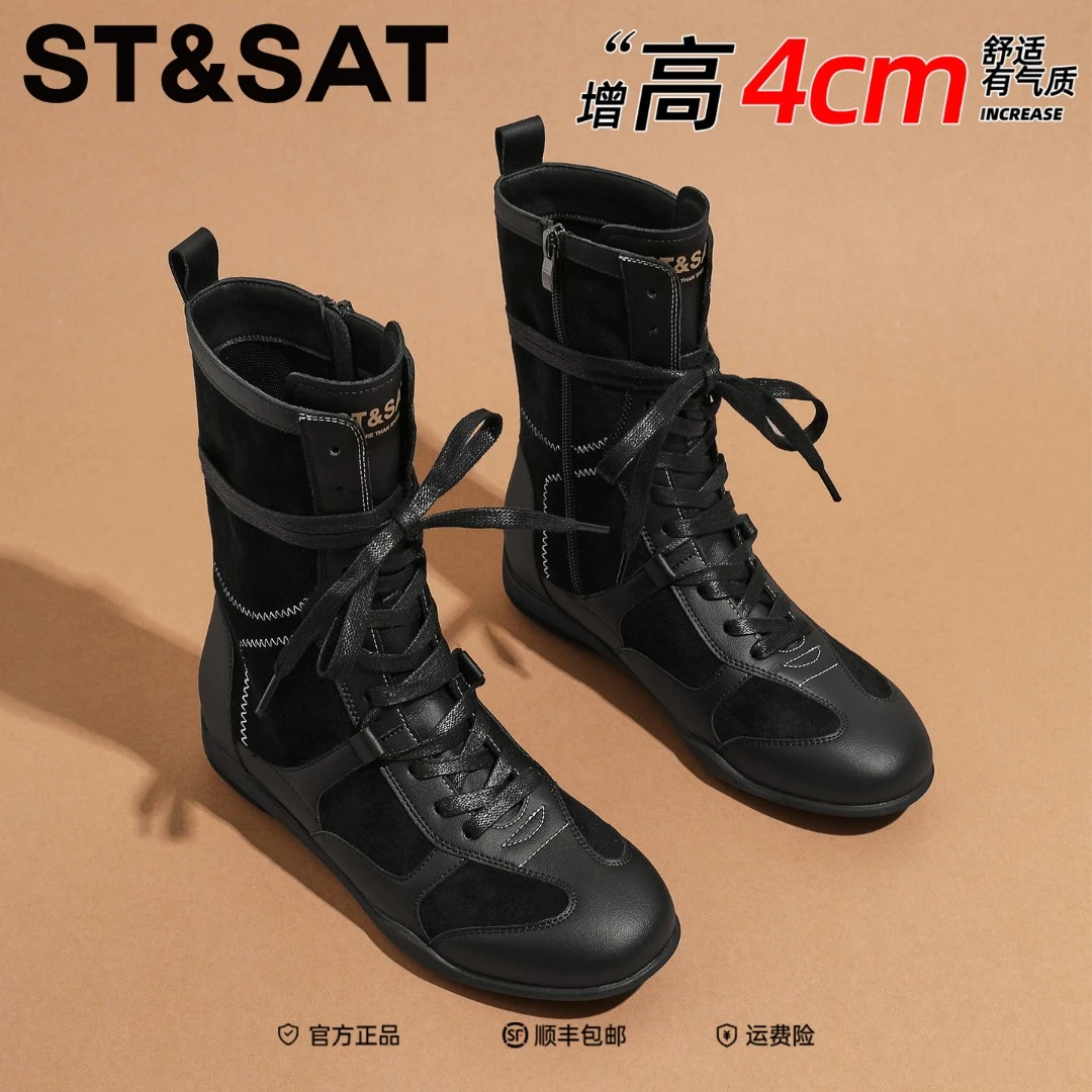 星期六时尚不累脚马丁靴女2025年秋季潮流系带靴子简约舒适时装靴