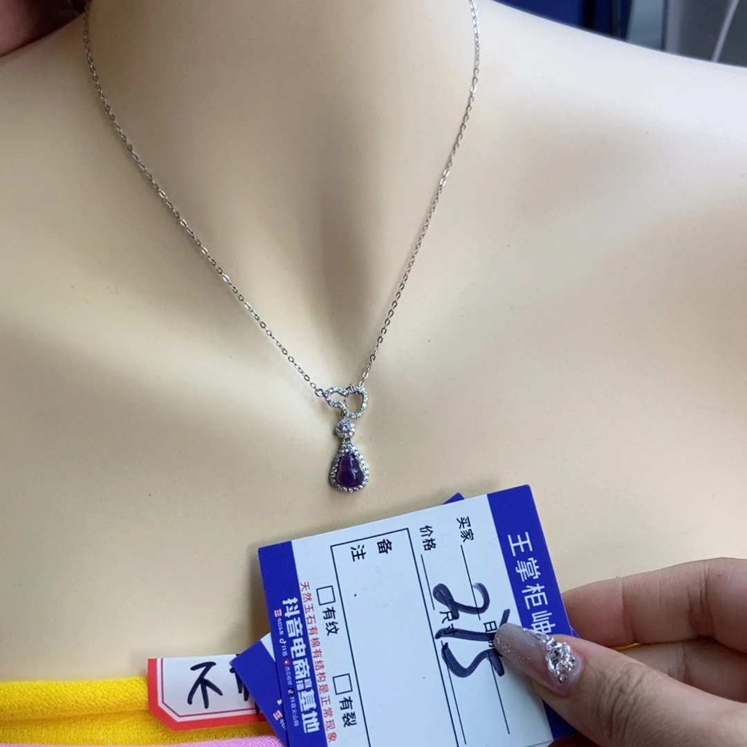 银S925镶嵌颈饰水晶