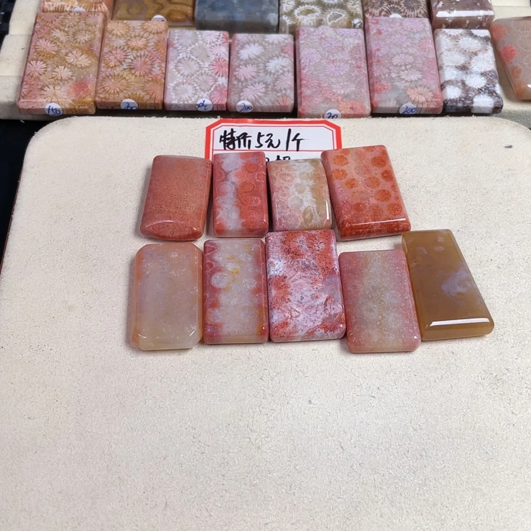 【闪购商品】未镶嵌吊坠(赠链)硅化玉舞**语