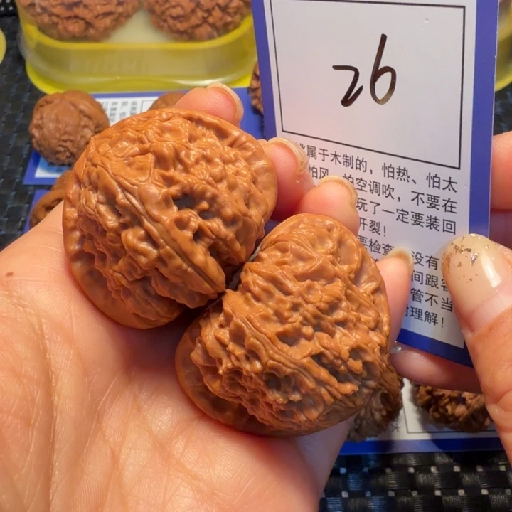 文玩核桃把件26白狮子42