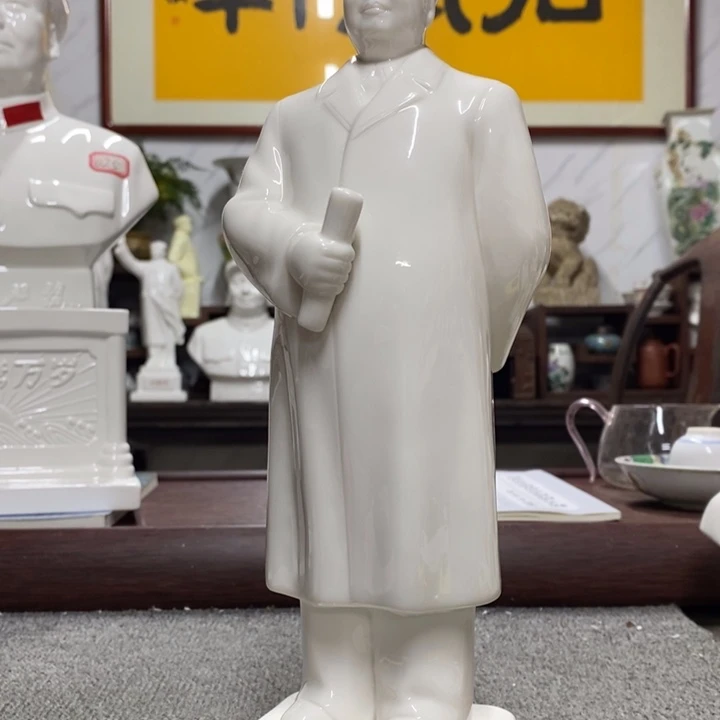 瓷片摆件摆件摆件