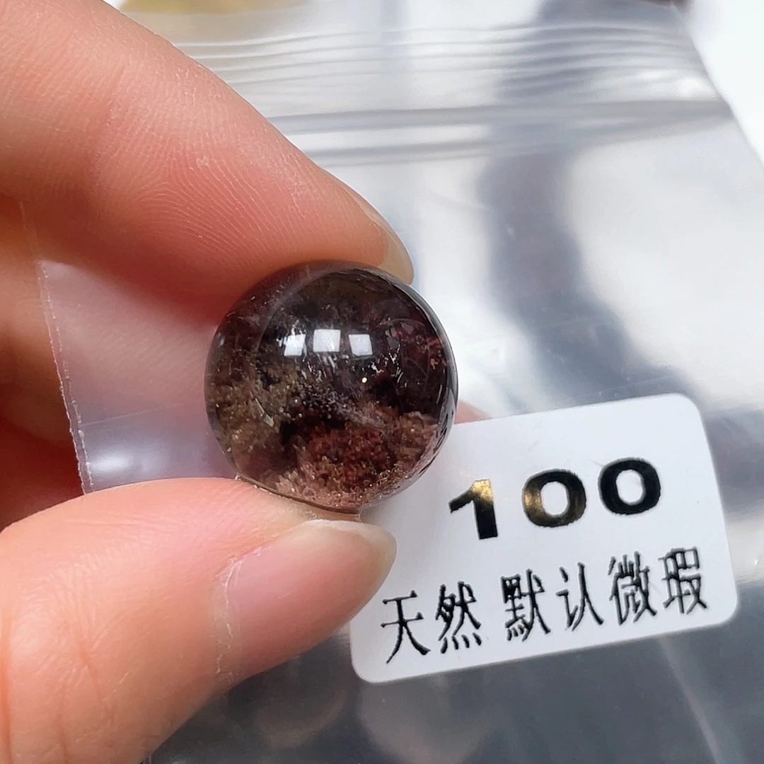 玘***夭未镶嵌吊坠(不含链)水晶
