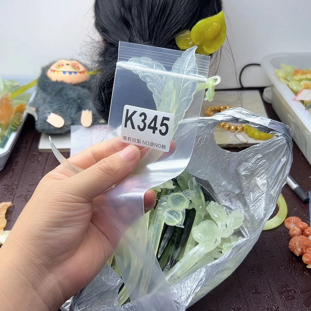 合金蛇纹石玉发饰蚯****员