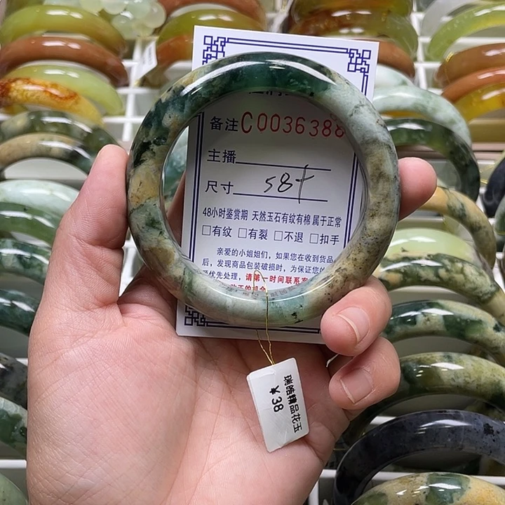 未镶嵌蛇纹石玉手镯