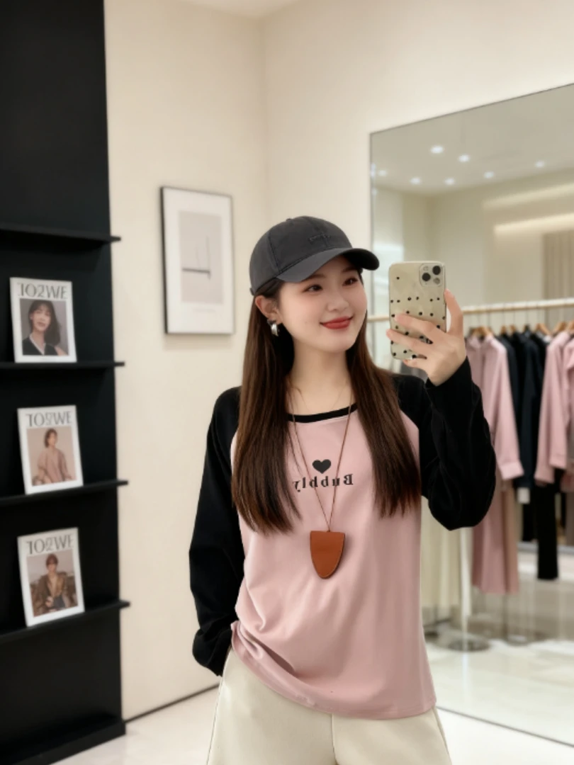 大码女装 胸106-124显瘦撞色打底衫2531#