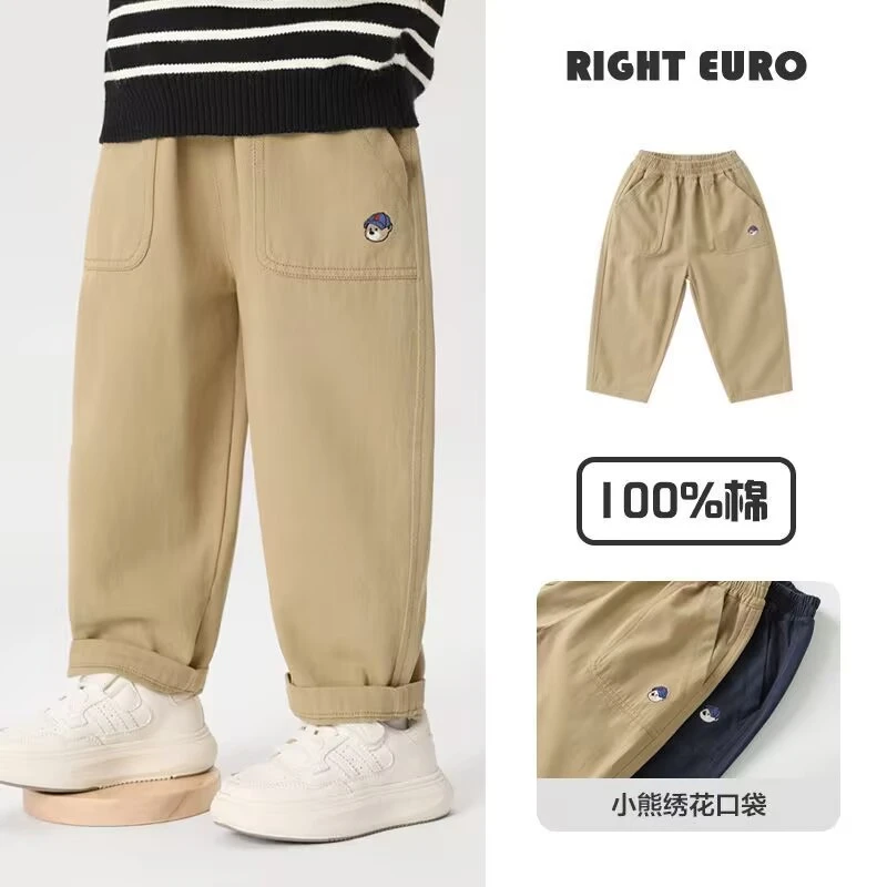 男童裤子春款男童洋气休闲裤2025新款春秋季时髦长裤敞口工装裤潮