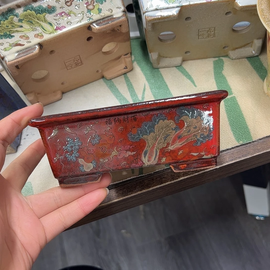 紫砂花盆909号瑕疵15/12/5cm窑变