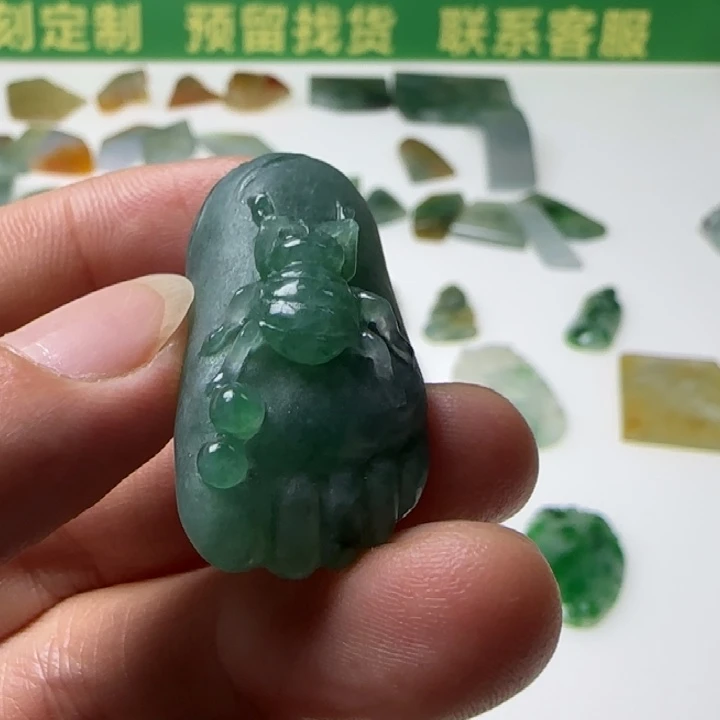 定制翡翠未镶嵌天然翡翠