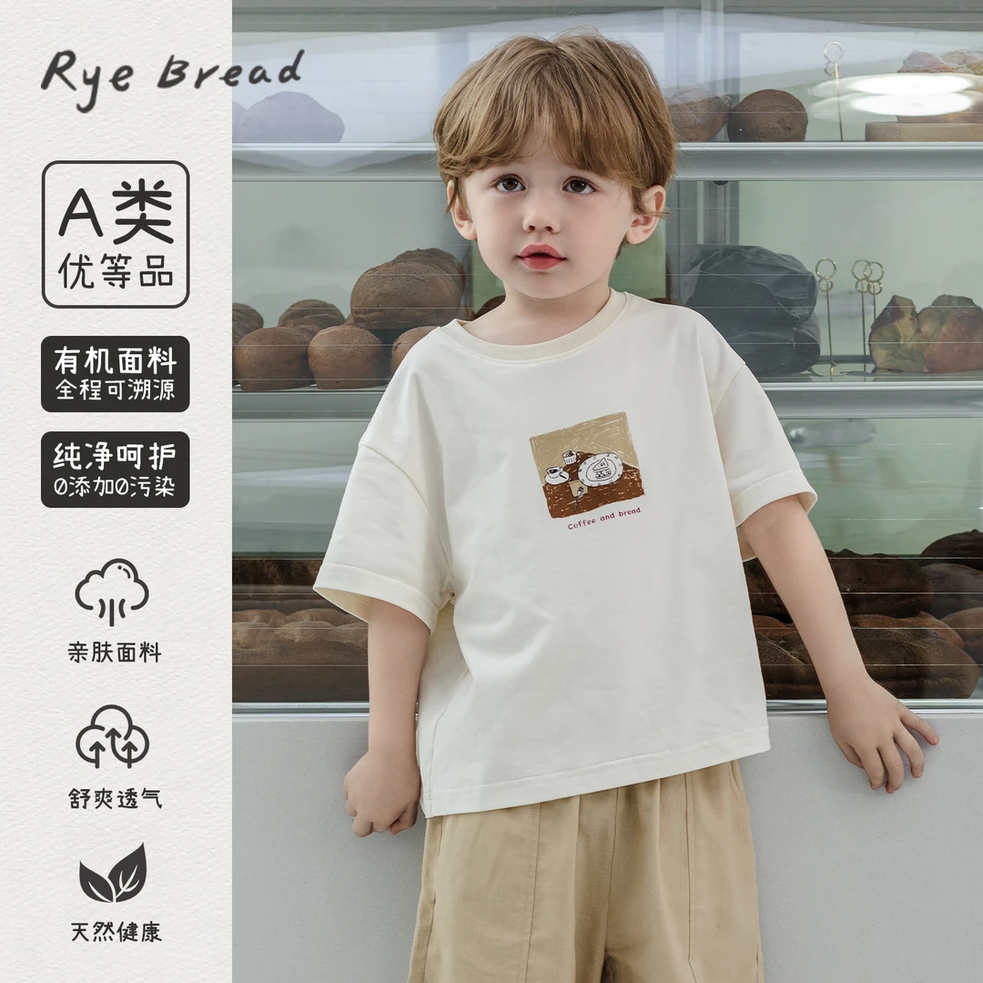 ryebread/黑面包童装 韩版男小童圆领卡通印花休闲短袖T恤 5夏
