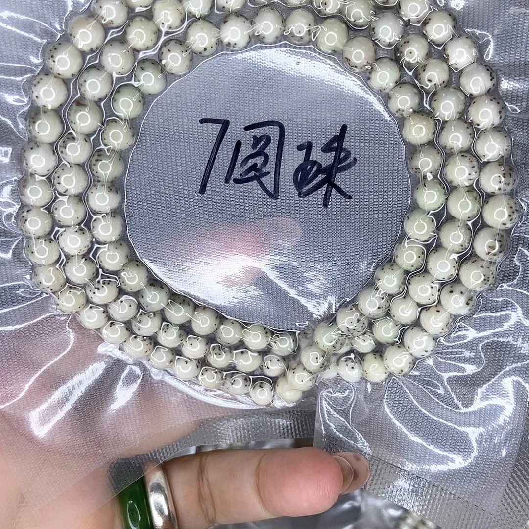 超***拳星月菩提手串星月