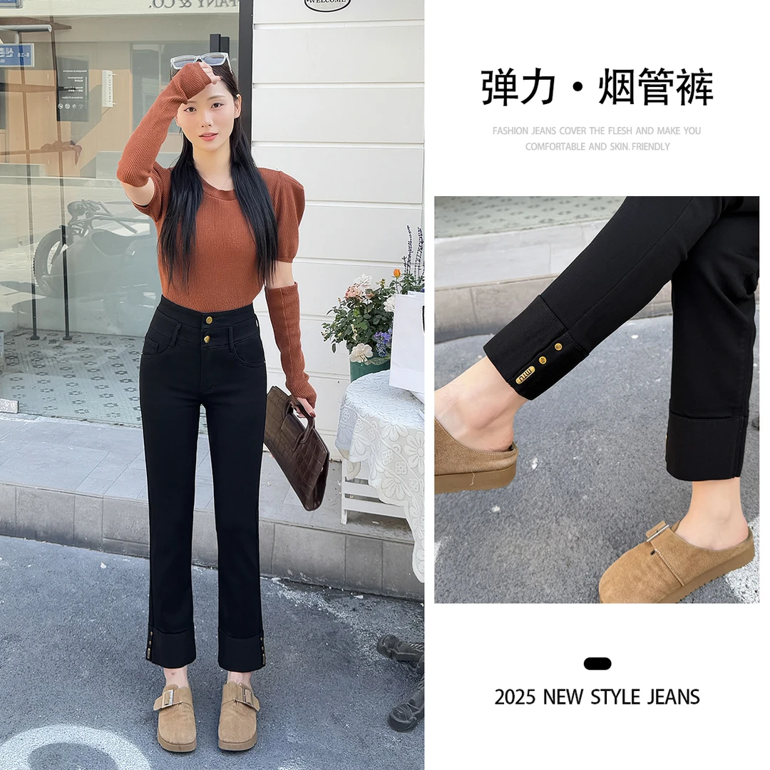 【藏肉显瘦】韩国棉高腰小个子必备九分垂感直筒烟管裤 5768#