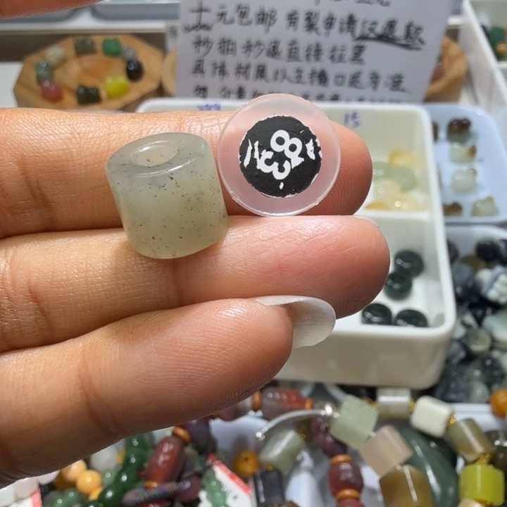 和田玉未镶嵌珠宝奇石