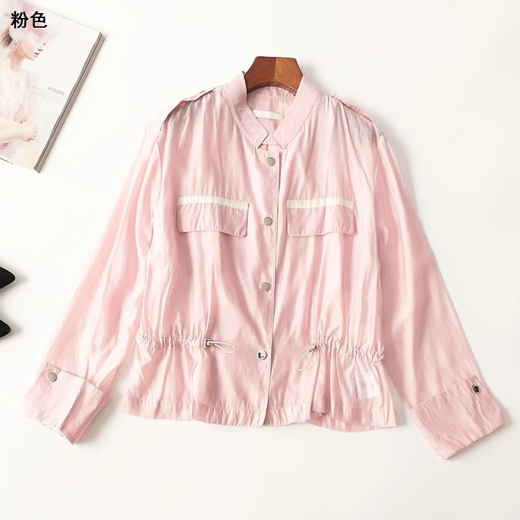 411028春防晒服中长款长袖立领衬衫