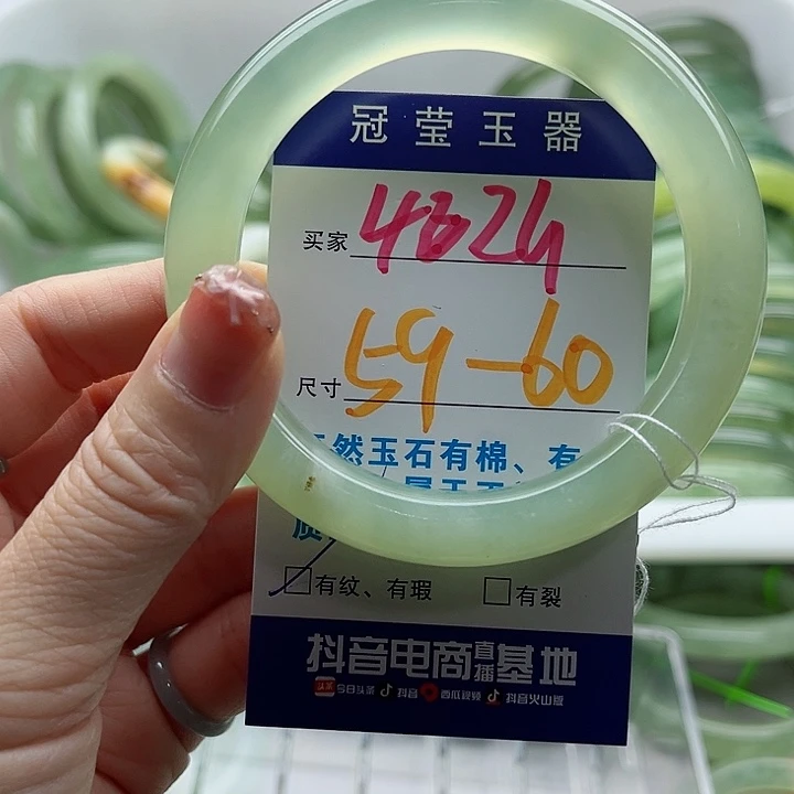 未镶嵌岫玉蛇纹石玉天然岫玉