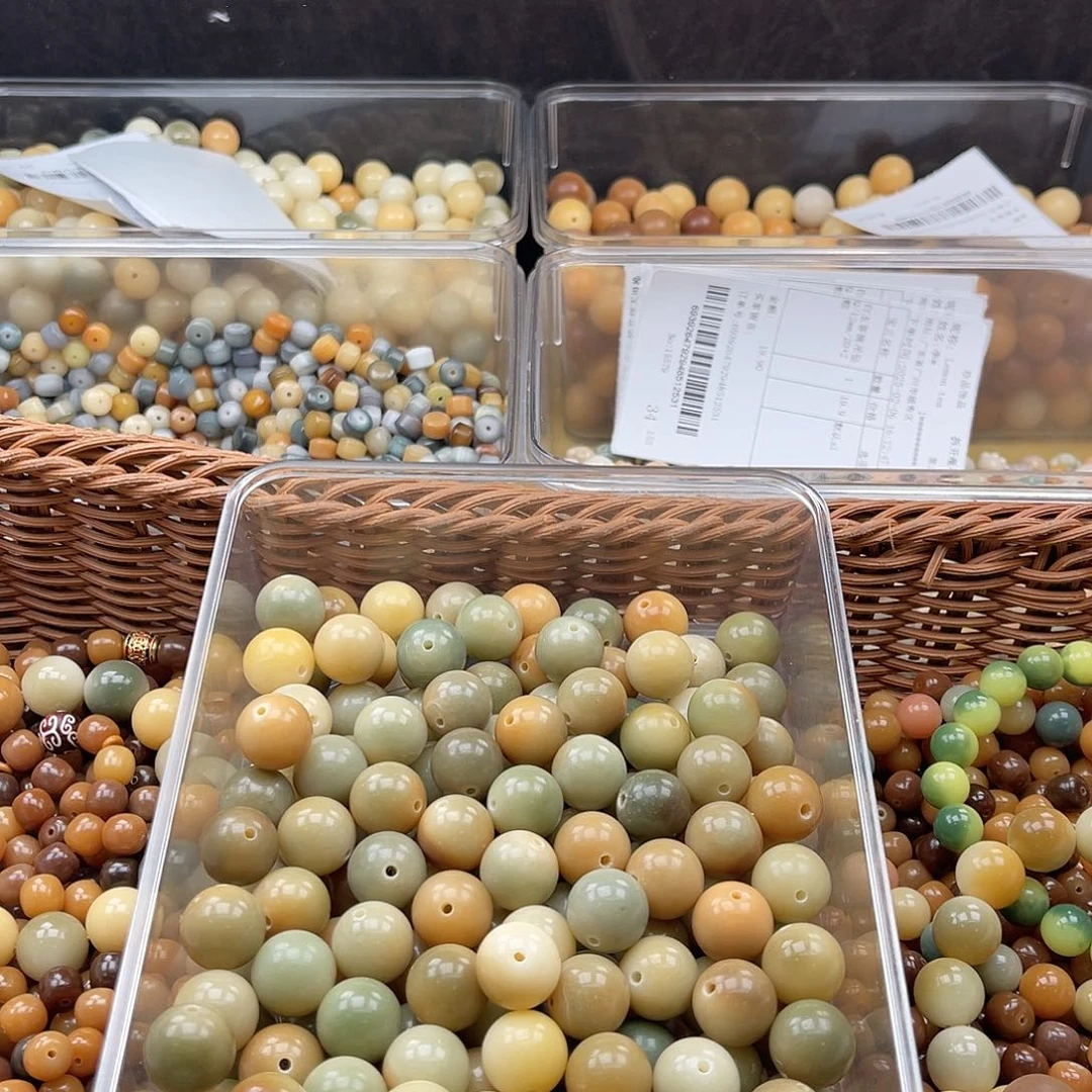 白玉菩提吊坠B/18mm/20+20颗瑕疵