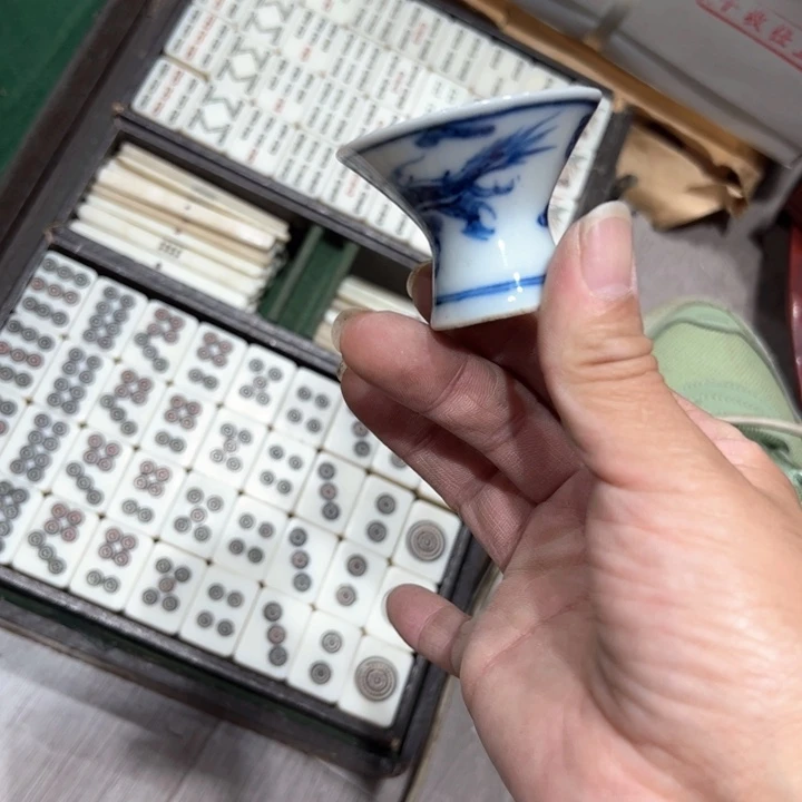毛****0新亿阁杂项无售后