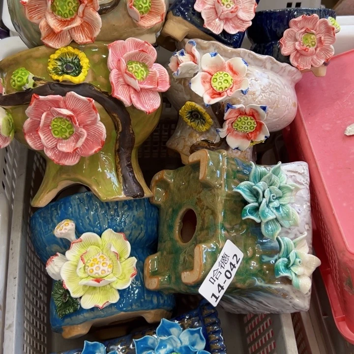 1442 拍满18.8米包邮发货