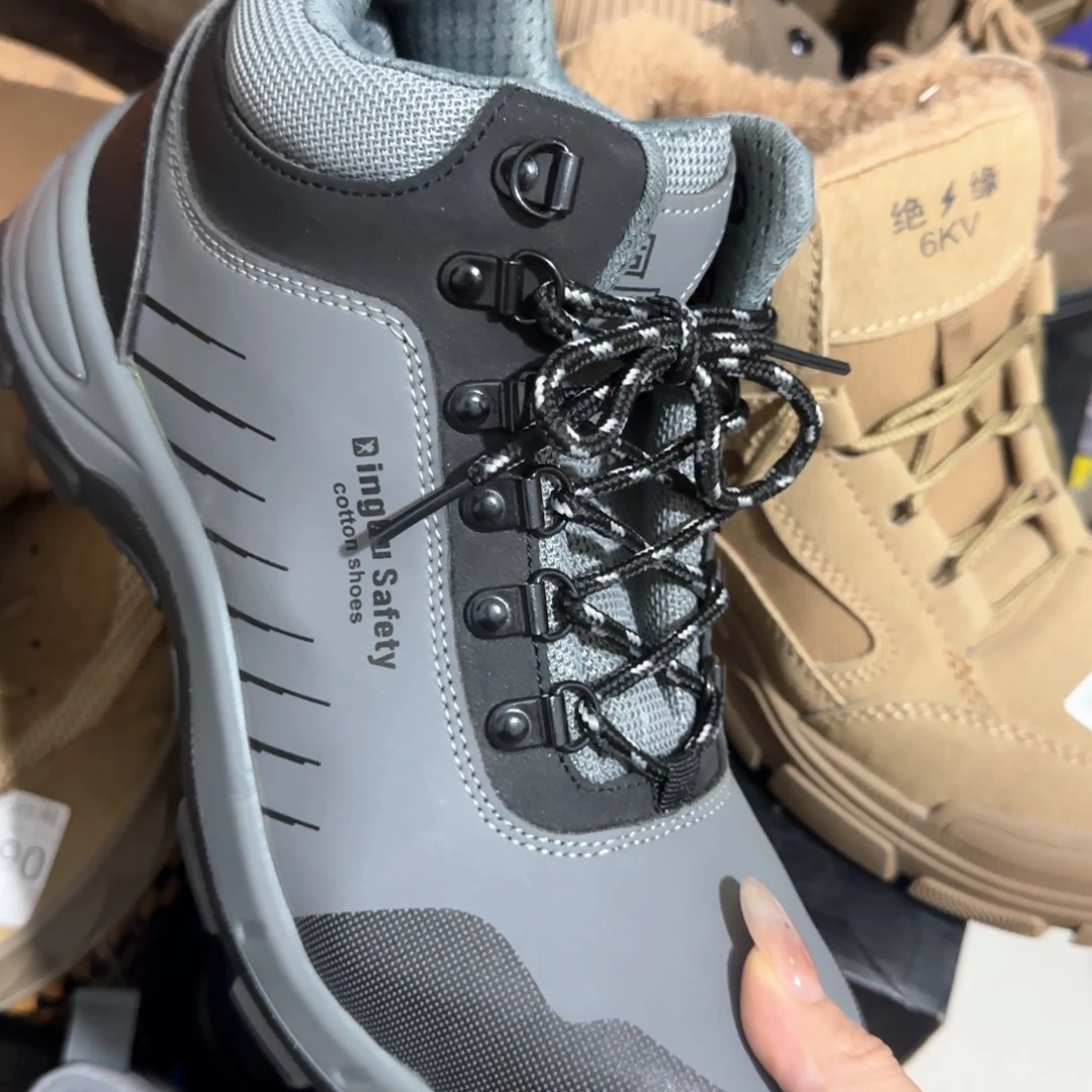 42码灰皮中高帮靴某固