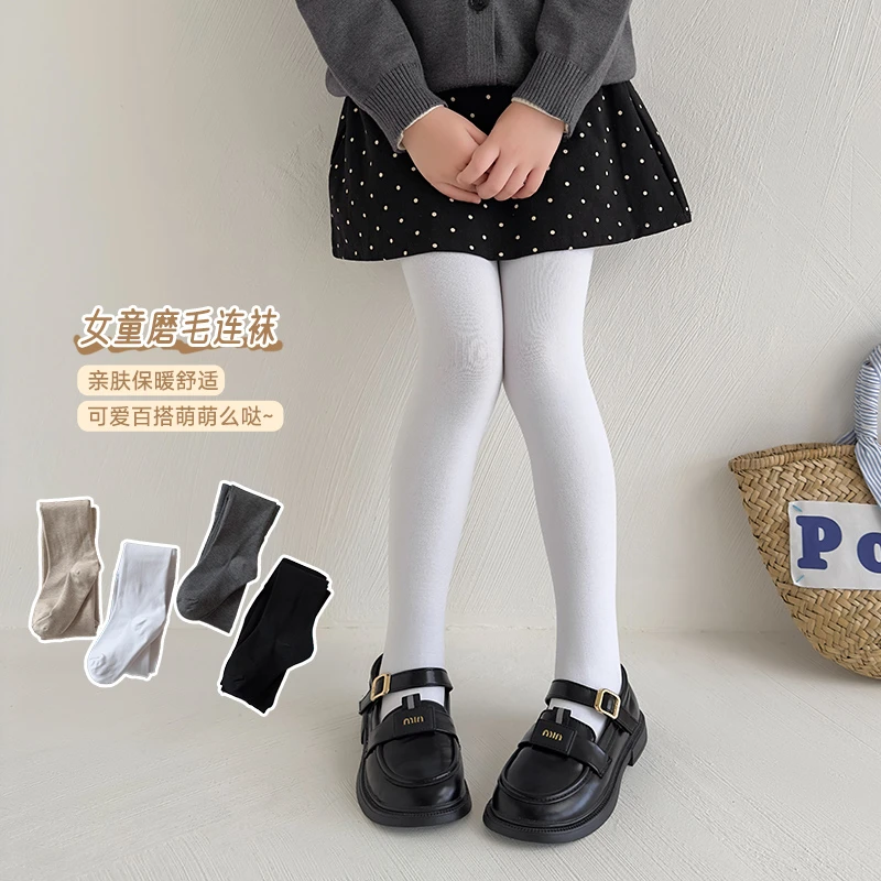 婴幼儿女童连裤袜宝宝打底裤长筒袜白色纯棉婴中大童舞蹈袜连体袜