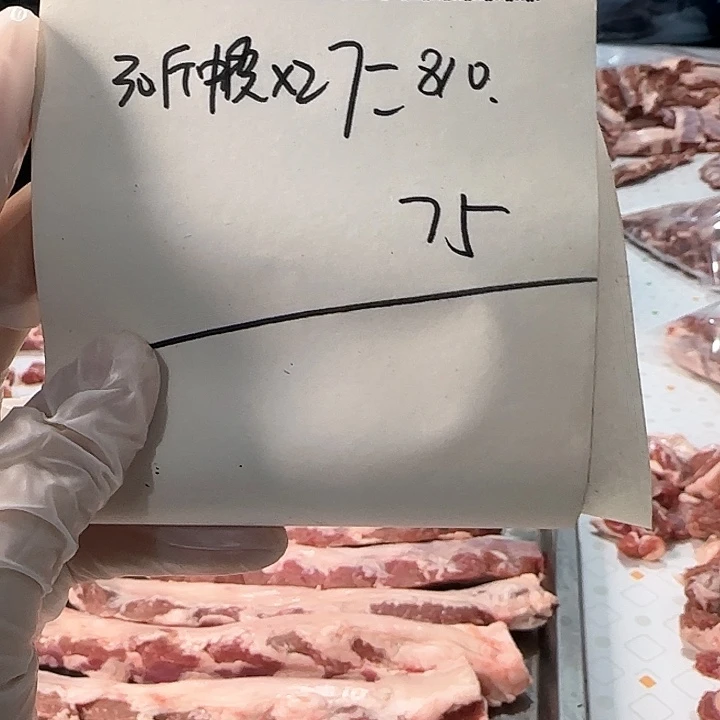 9中国大陆@*30中中段