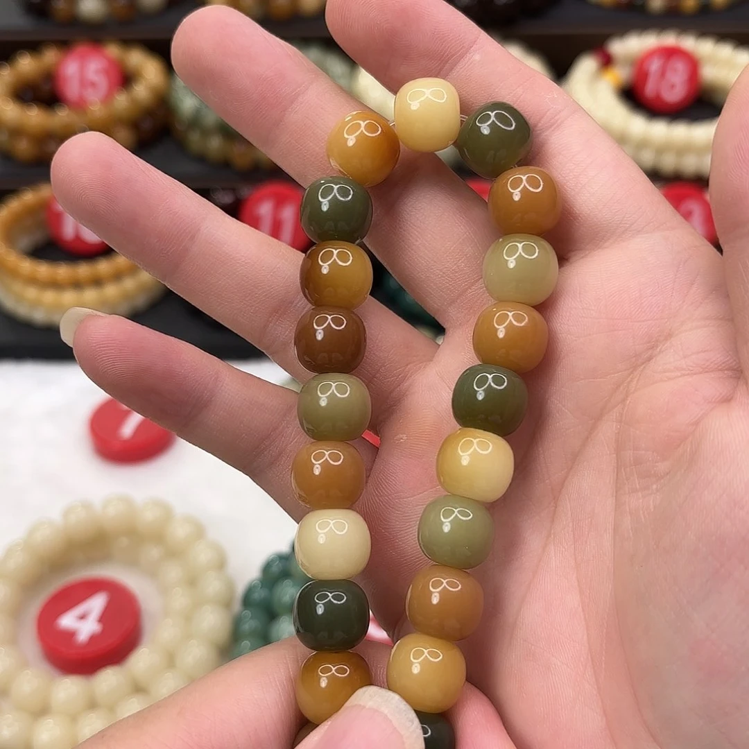 嗨***头菩提根/象牙果手串菩提根