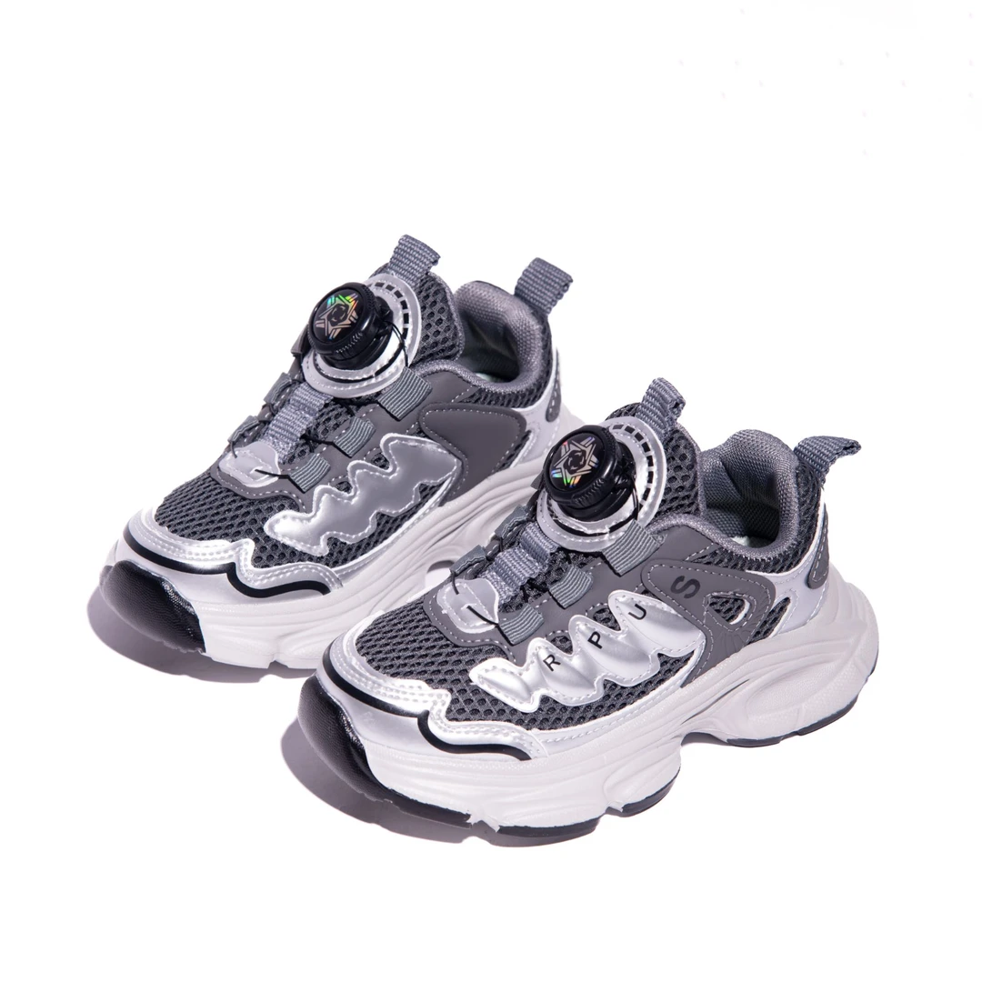 儿童2025秋季百搭运动鞋休闲旋转纽扣老爹鞋661