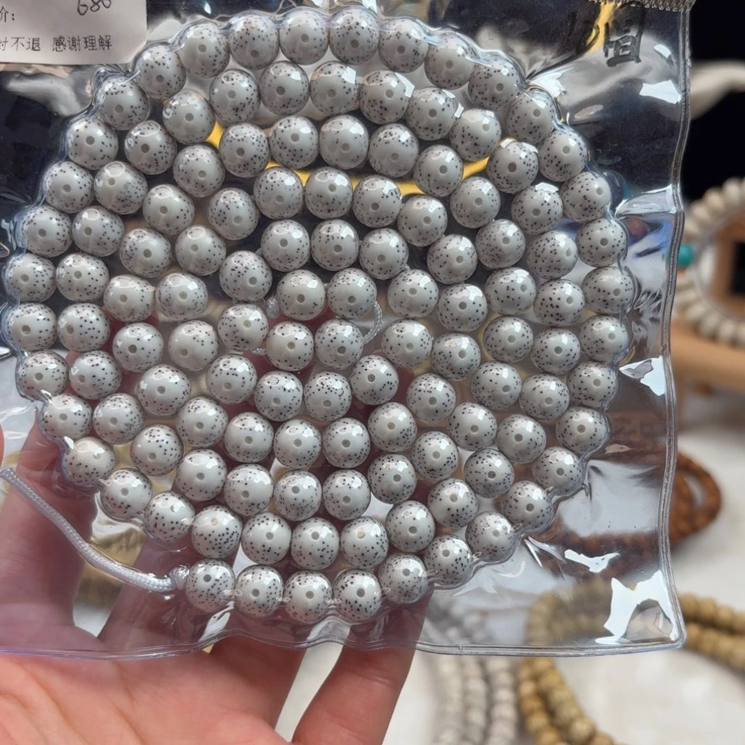 星月菩提吊坠星月脱脂