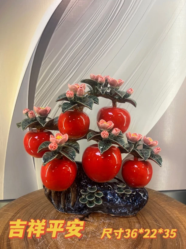 【吉祥平安苹果】六六大顺苹果石湾公仔陶瓷摆件尺寸36*22*35