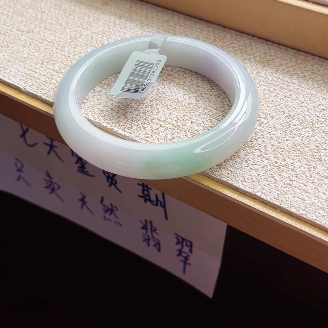 翡翠手镯未镶嵌手镯