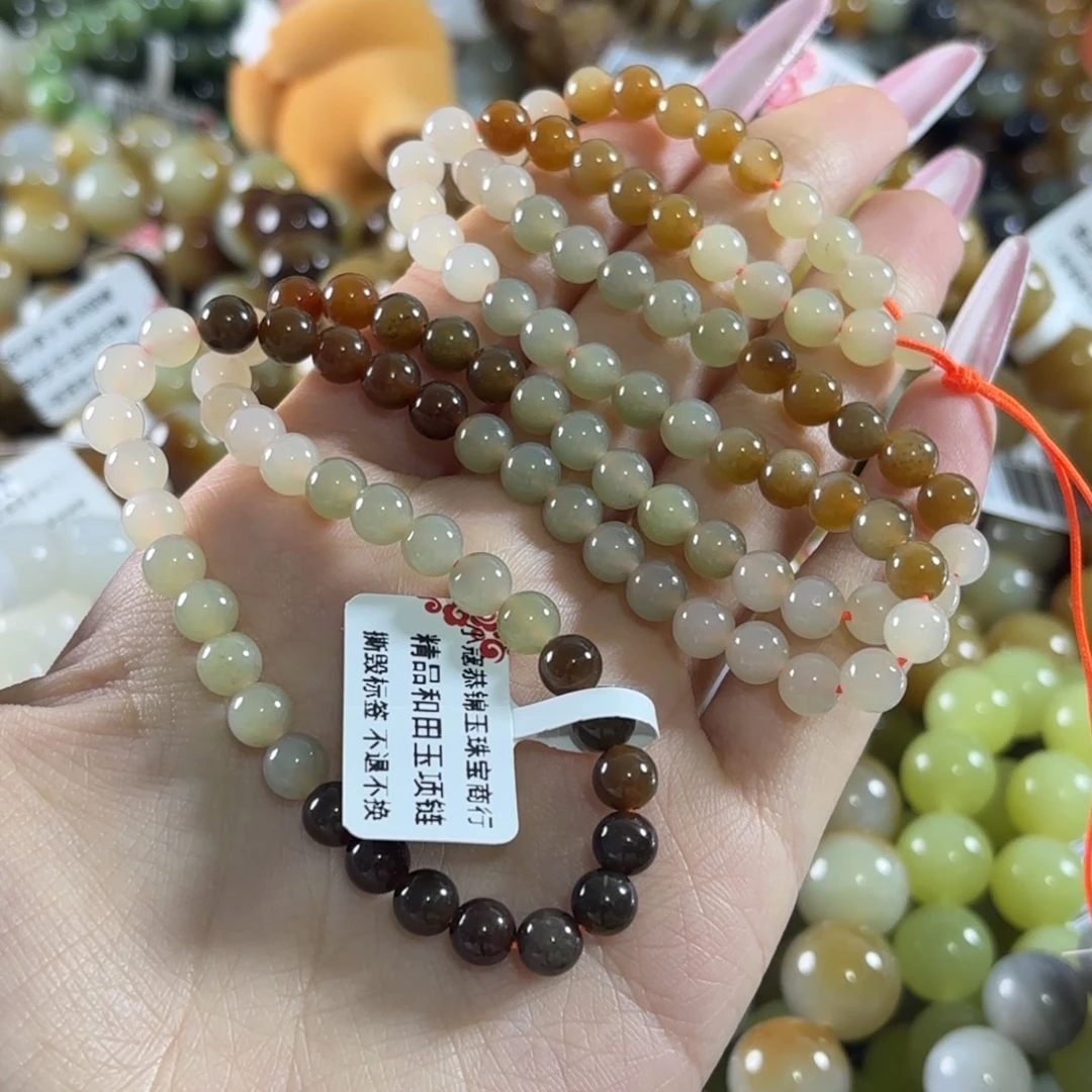 和田玉未镶嵌手链217