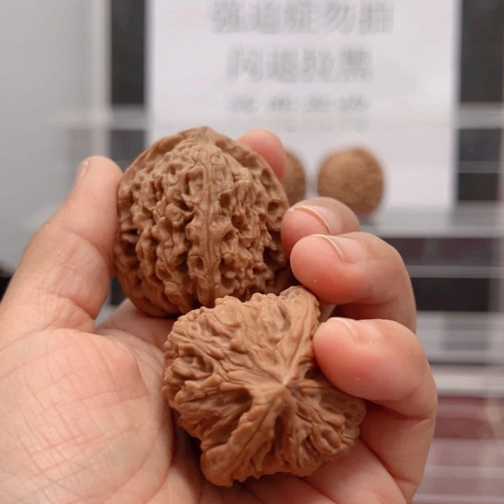 流***沙涿鹿南京石文玩核桃