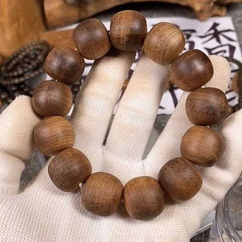 檀香木手串/手链老山檀香黑肉17/18老型珠沉水