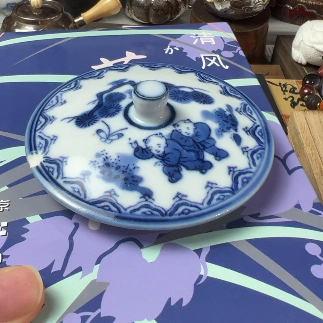紫砂茶案哈哈哈哈哈哈哈哈哈哈哈哈