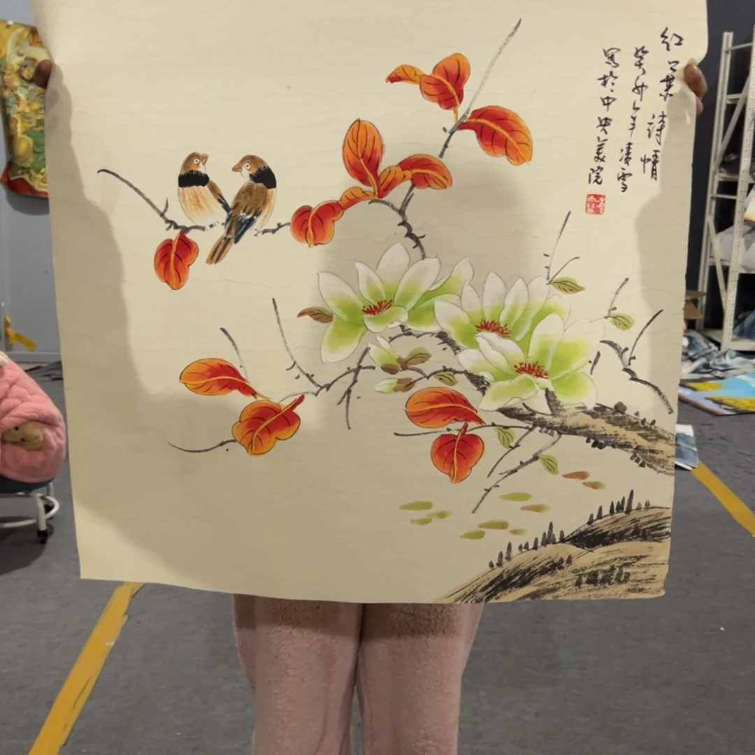 年画一二三四五六七八九十