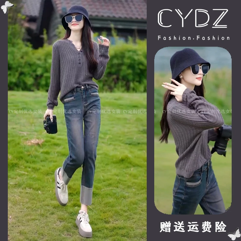 早秋装搭配一整套时尚盐系轻熟显瘦穿搭洋气休闲减龄上衣两件套装