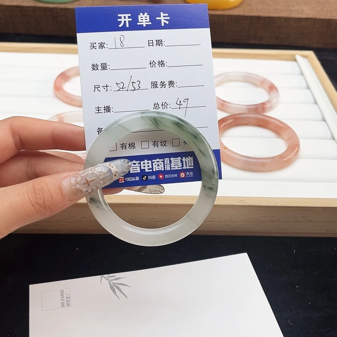 未镶嵌手镯石英质玉h18