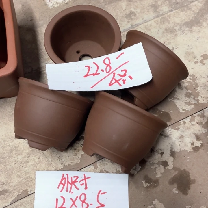 紫砂紫砂花盆破损包赔