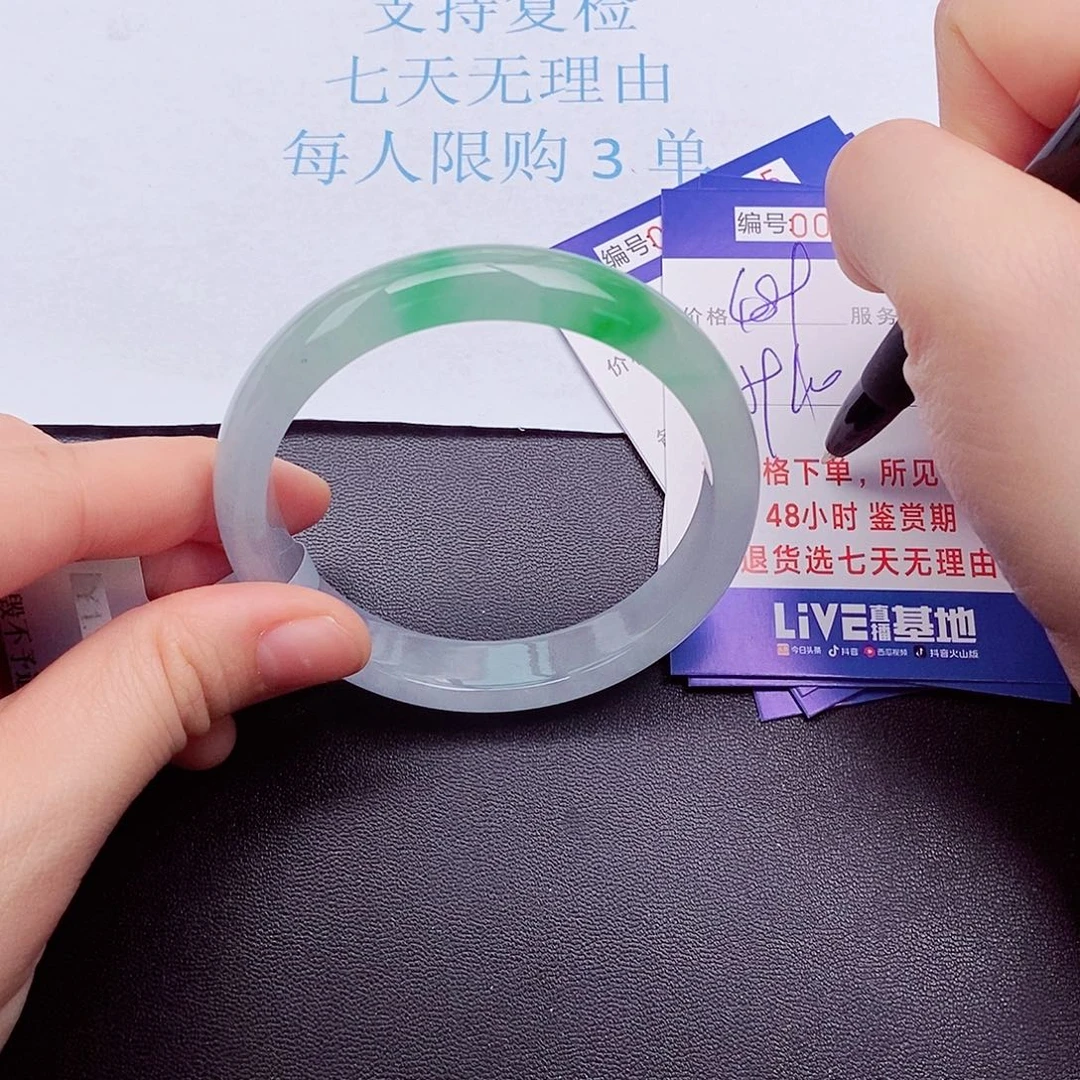 拍下实物为准000000