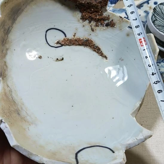瓷片瓷片瓷片瓷片瓷片