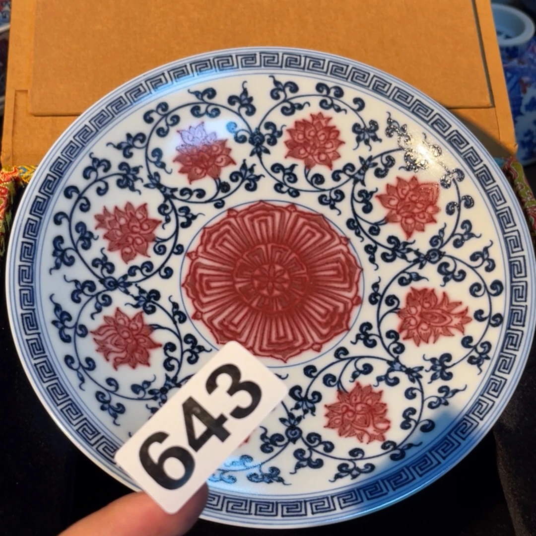 643 半月陶瓷半月陶瓷