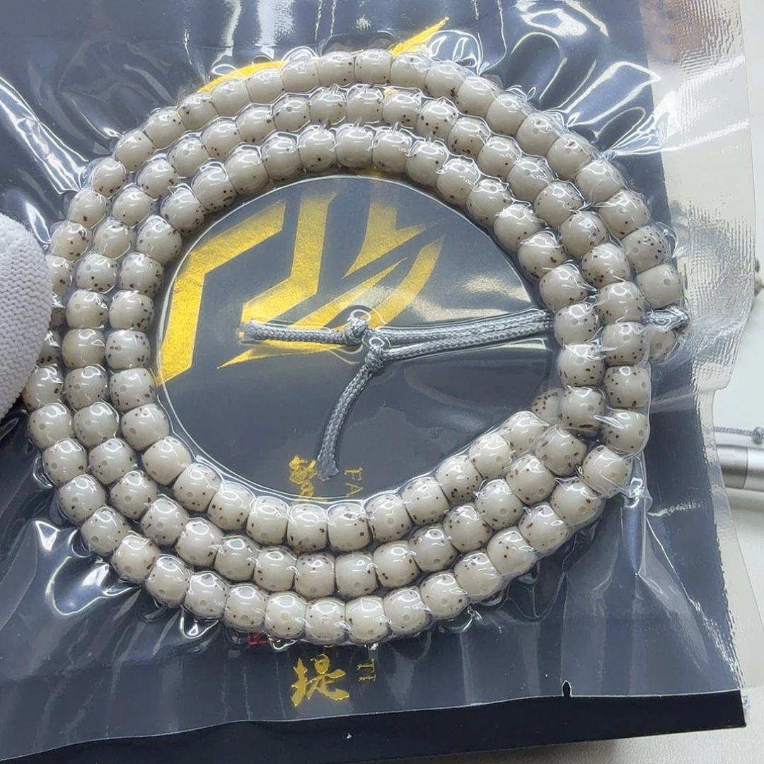 吊坠星月菩提9梵天冰白大眼睛通体7鼓珠108一物一图